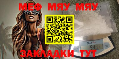 наркотики Аргун