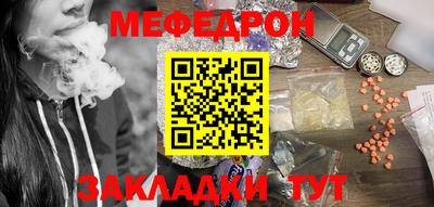 кокаин перу Канаш