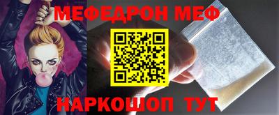 кокаин перу Канаш