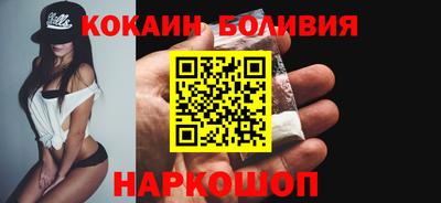 таблы Апрелевка