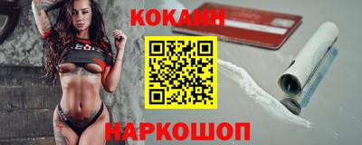 мефедрон Камышлов