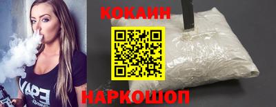 мефедрон Камышлов