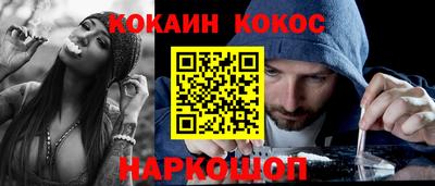 таблы Апрелевка