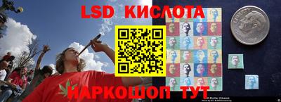 кокаин перу Канаш