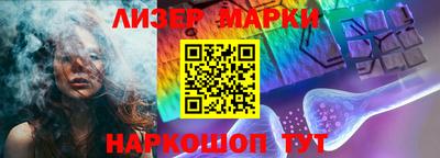 наркотики Аргун