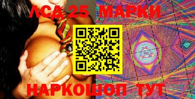 кокаин перу Канаш