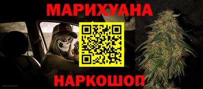 кокаин перу Канаш