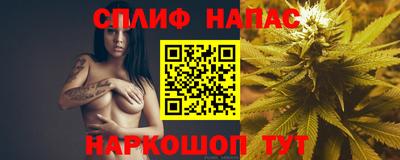 таблы Апрелевка