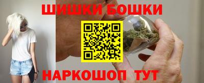 меф Кандалакша