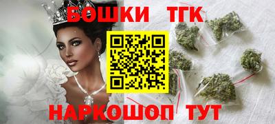 меф Кандалакша
