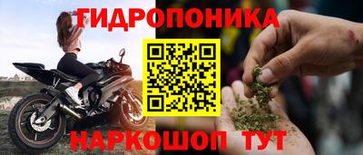 мефедрон Камышлов