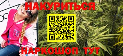 кокаин перу Канаш