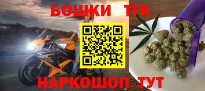 кокаин перу Канаш