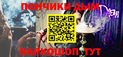 таблы Апрелевка