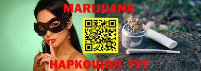 меф Кандалакша