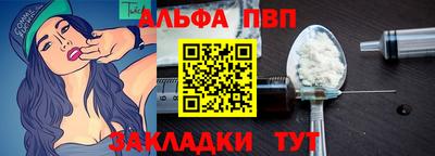 кокаин перу Канаш