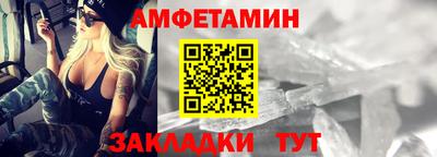 наркотики Аргун