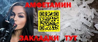 наркотики Аргун