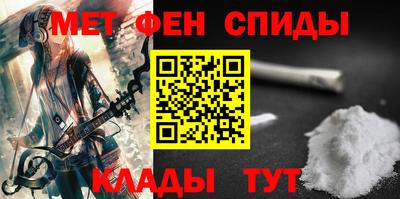 наркотики Аргун