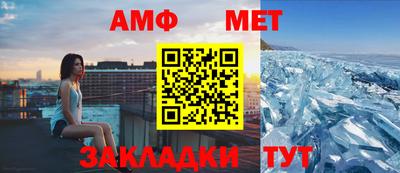 кокаин перу Канаш