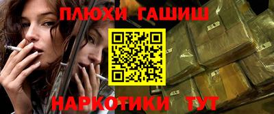 мефедрон Камышлов