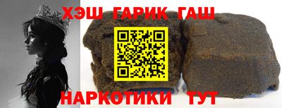 кокаин перу Канаш