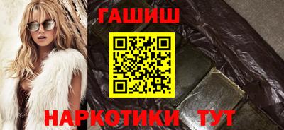 таблы Апрелевка