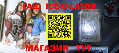 мефедрон Камышлов