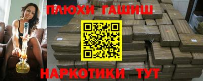 меф Кандалакша