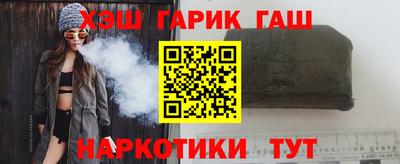 меф Кандалакша