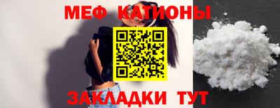 наркотики Аргун