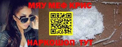 кокаин перу Канаш