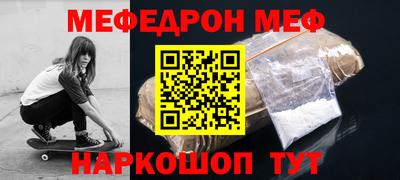 кокаин перу Канаш