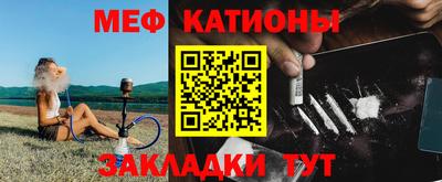 кокаин перу Канаш