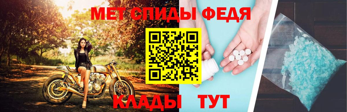 ЭКСТАЗИ  КОКАИН  Меф МЯУ МЯУ кристаллы  Бошки Шишки  Заринск  Гашиш 